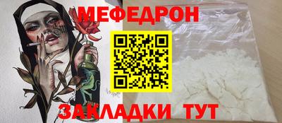 кокаин колумбия Ирбит