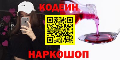 бутик Изобильный