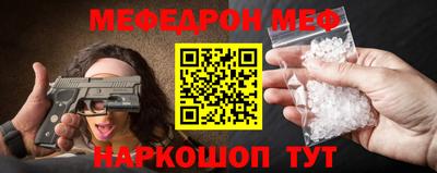 гидропоника Ипатово