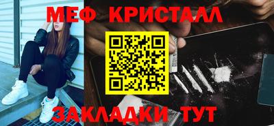 кокаин колумбия Ирбит