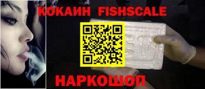 гидропоника Ипатово