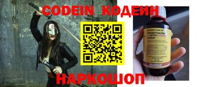 гидропоника Ипатово