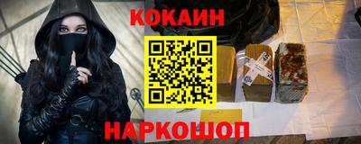 гидропоника Ипатово
