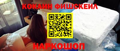 гидропоника Ипатово