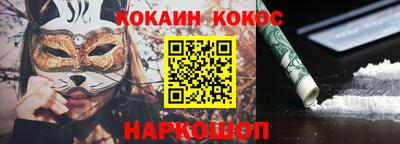 гидропоника Ипатово