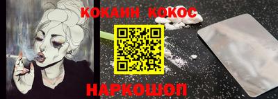 гидропоника Ипатово