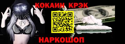 бутик Изобильный
