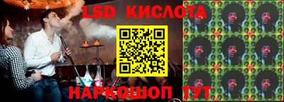 кокаин колумбия Ирбит
