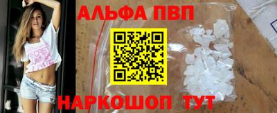 гидропоника Ипатово