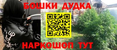 гидропоника Ипатово