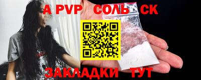 кокаин колумбия Ирбит