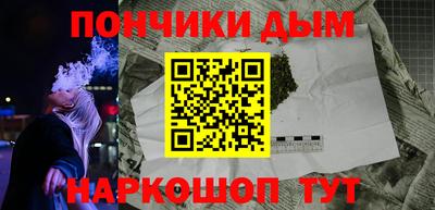 кокаин колумбия Ирбит