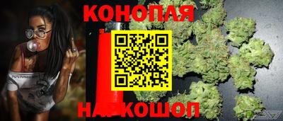 бутик Изобильный