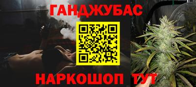 кокаин колумбия Ирбит