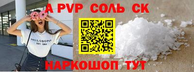 кокаин колумбия Ирбит