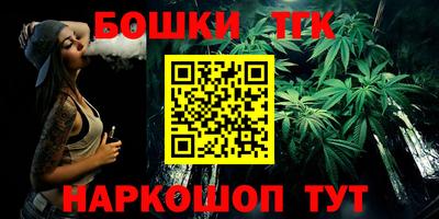 кокаин колумбия Ирбит