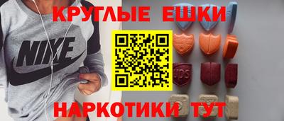 кокаин колумбия Ирбит