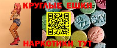гидропоника Ипатово