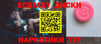 кокаин колумбия Ирбит