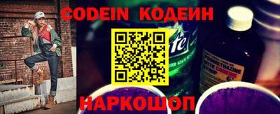 бутик Изобильный