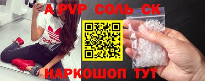 бутик Изобильный