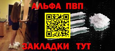 гидропоника Ипатово