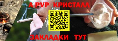 гидропоника Ипатово