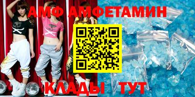 бутик Изобильный