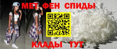 бутик Изобильный