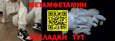 бутик Изобильный