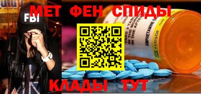 гидропоника Ипатово