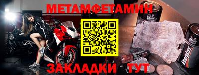 гидропоника Ипатово