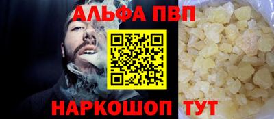 кокаин колумбия Ирбит