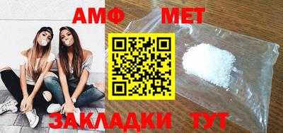 кокаин колумбия Ирбит