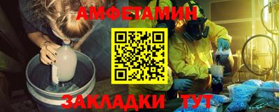 кокаин колумбия Ирбит
