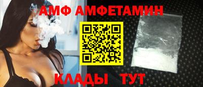 кокаин колумбия Ирбит