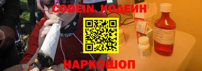 кокаин колумбия Ирбит