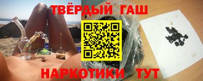 бутик Изобильный