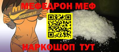 бутик Изобильный