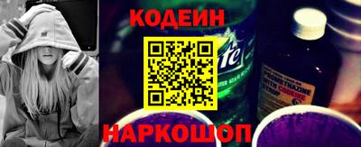 гидропоника Ипатово