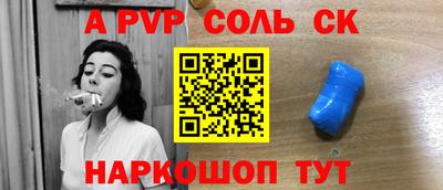 кокаин колумбия Ирбит