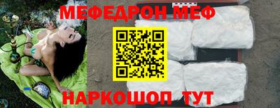 гидропоника Ипатово