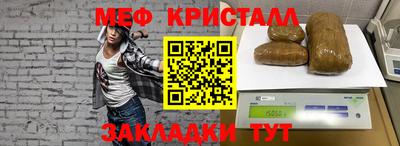 бутик Изобильный