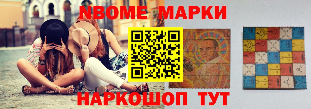 Лсд 25 экстази ecstasy Домодедово